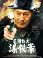 欧美中文字幕一区二区三区亚洲
